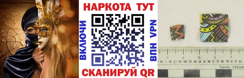 Где найти наркотики Ипатово А ПВП  COCAIN  Меф  Конопля  АМФЕТАМИН  ГАШИШ 