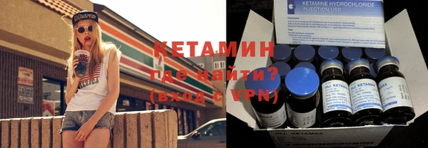 мефедрон мука Беслан
