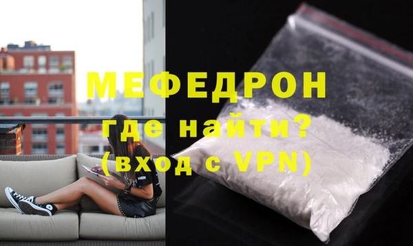 COCAINE Лиски