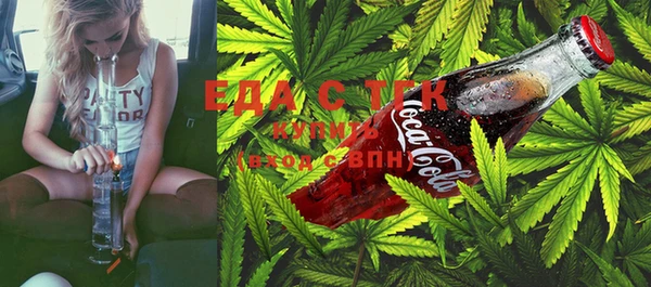 стаф Лихославль