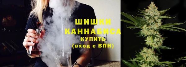 альфа пвп Липки