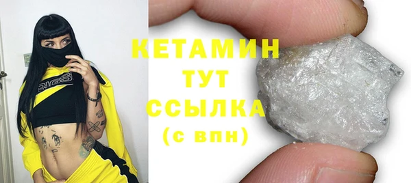 альфа пвп Липки