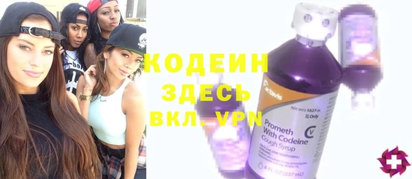COCAINE Лиски