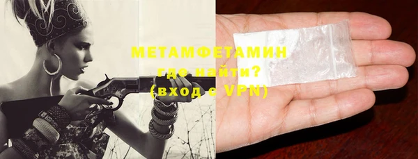 COCAINE Лиски