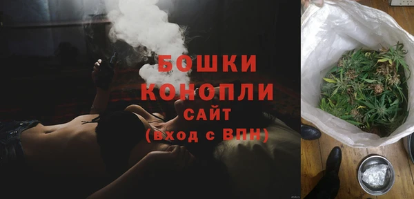 стаф Лихославль