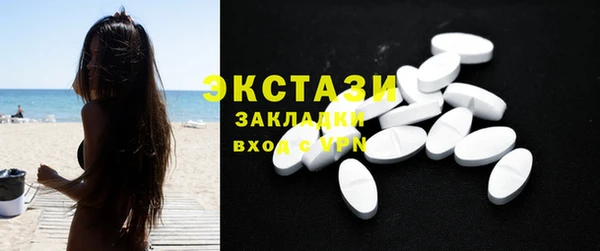 MESCALINE Ладушкин