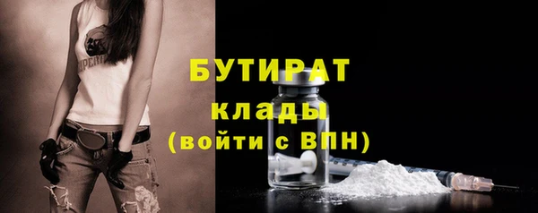 COCAINE Лиски