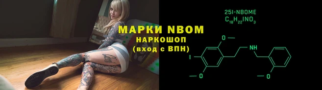 COCAINE Лиски