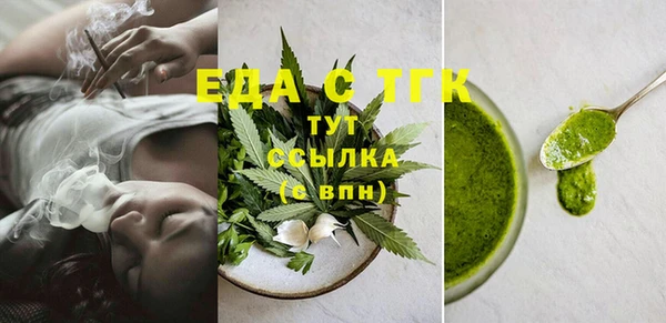 MDMA Premium VHQ Куйбышев
