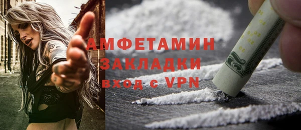 MESCALINE Ладушкин