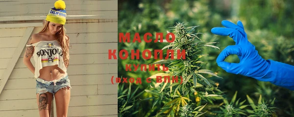 MESCALINE Ладушкин