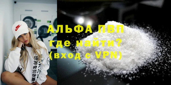 МДПВ Кукмор