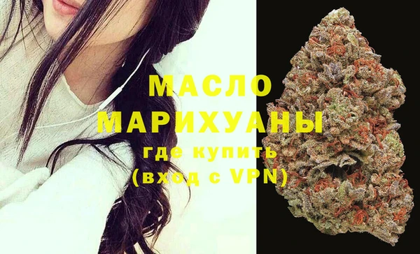 гашик Лабытнанги