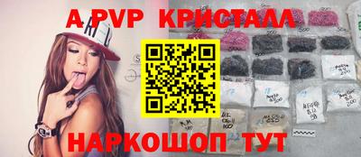 гашиш Донской