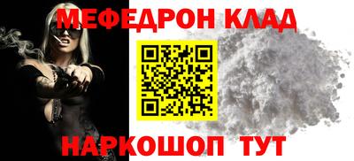 мдпв Донецк