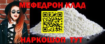 гашиш Донской