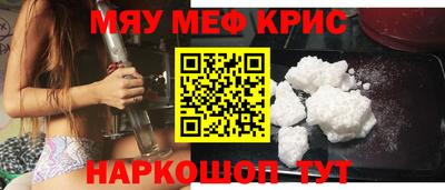 мдпв Донецк