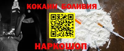 гашиш Донской