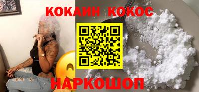 гашиш Донской