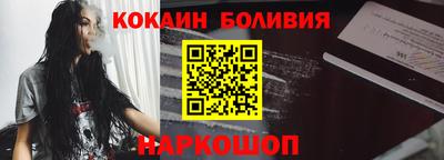 а пвп мука Дубна