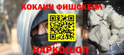 а пвп мука Дубна