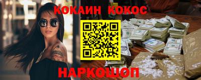 а пвп мука Дубна
