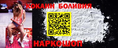 мдпв Донецк