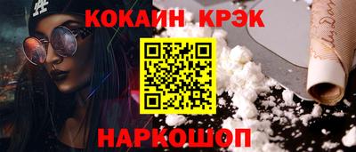 а пвп мука Дубна