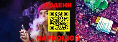 гашиш Донской