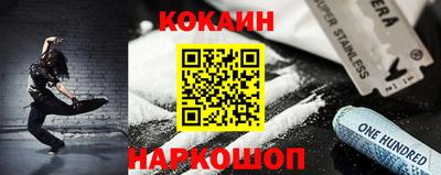 гашиш Донской