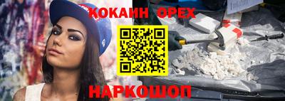мдпв Донецк