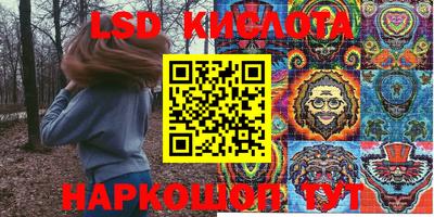 мдпв Донецк