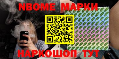 мдпв Донецк