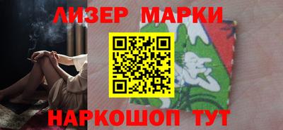 гашиш Донской