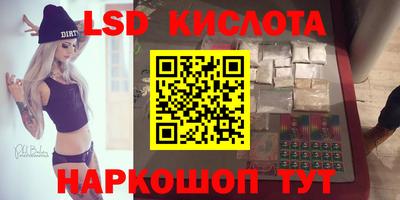 гашиш Донской