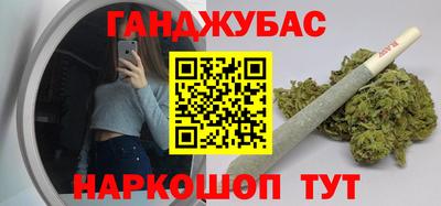 а пвп мука Дубна