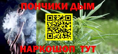 кристаллы Кандалакша