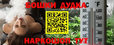 мдпв Донецк