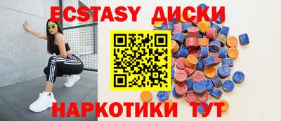 мдпв Донецк