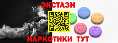 гашиш Донской