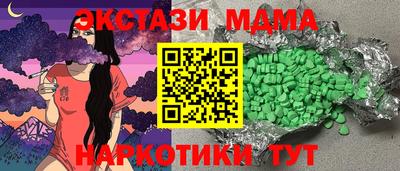 кокаин премиум Азнакаево