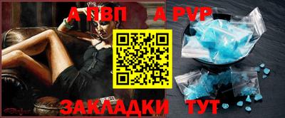 гашиш Донской