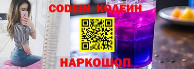 гашиш Донской