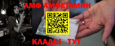 а пвп мука Дубна