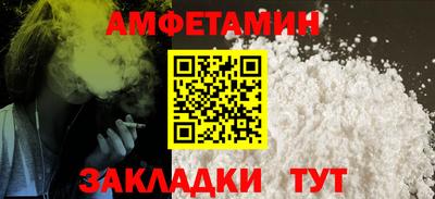 гашиш Донской
