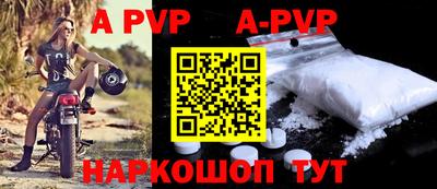 гашиш Донской