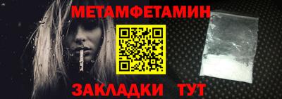 гашиш Донской