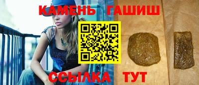 гашиш Донской