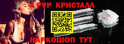 гашиш Донской