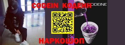 гашиш Донской